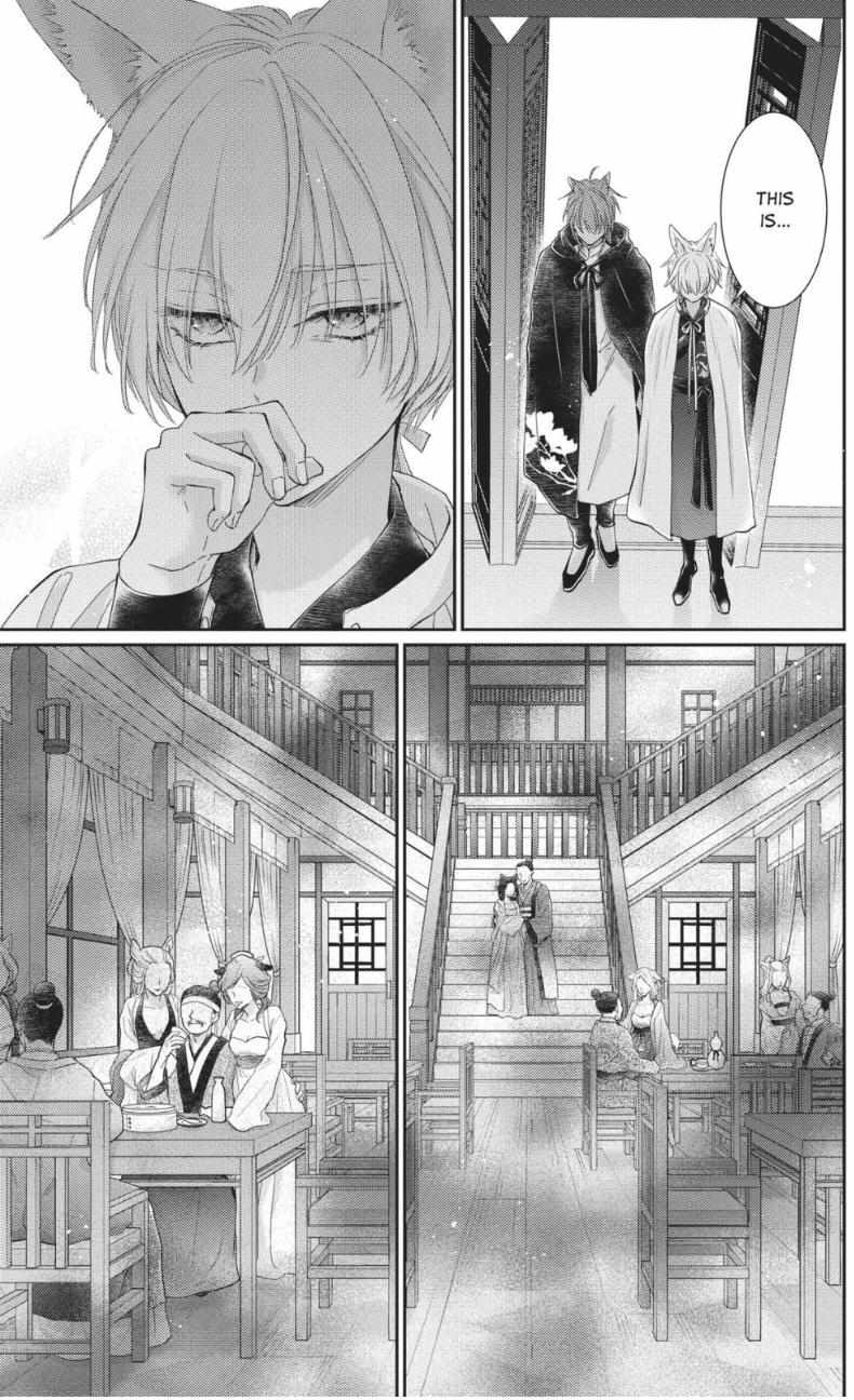 Read Ou no Kemono EN Manga Online