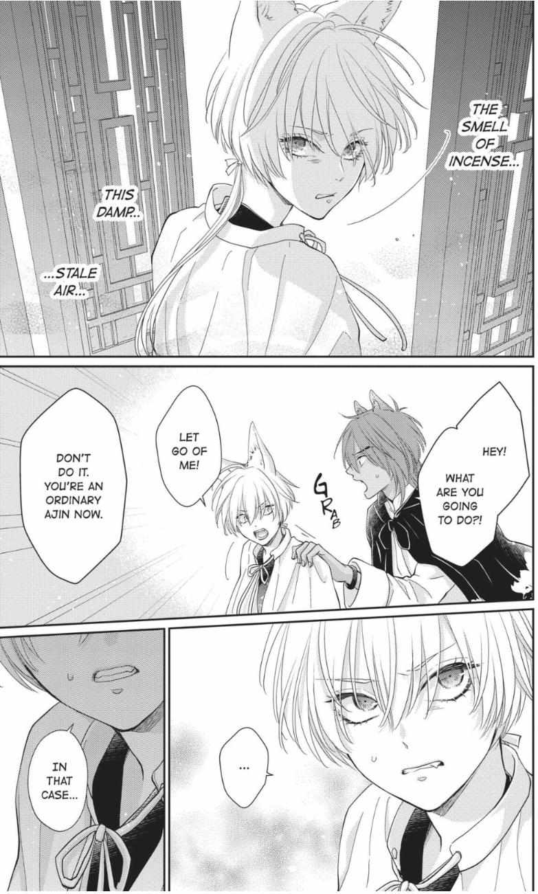 Read Ou no Kemono EN Manga Online