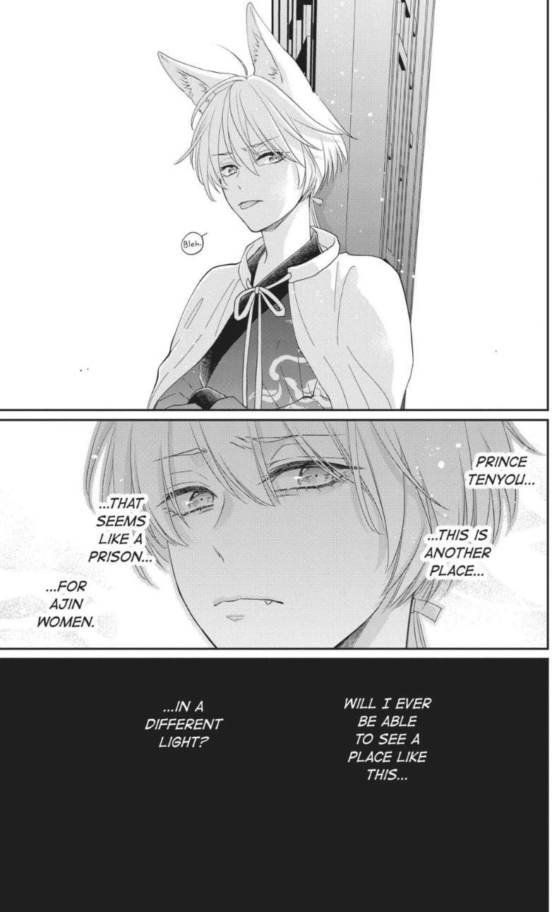 Read Ou no Kemono EN Manga Online