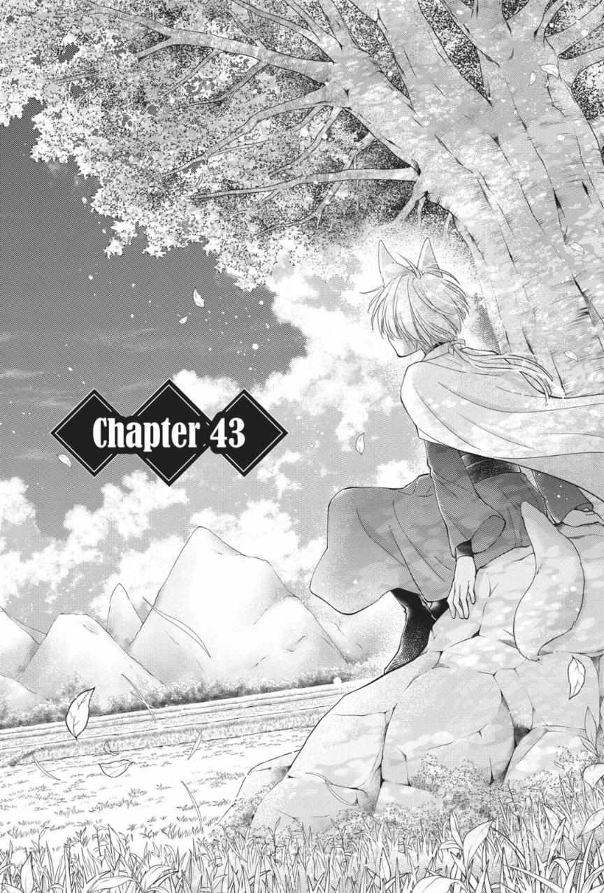 Read Ou no Kemono EN Manga Online
