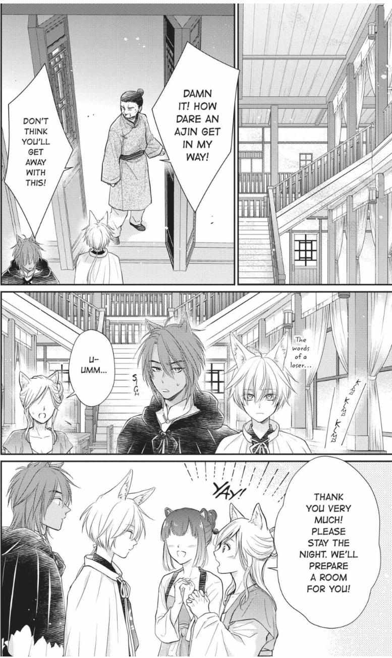 Read Ou no Kemono EN Manga Online