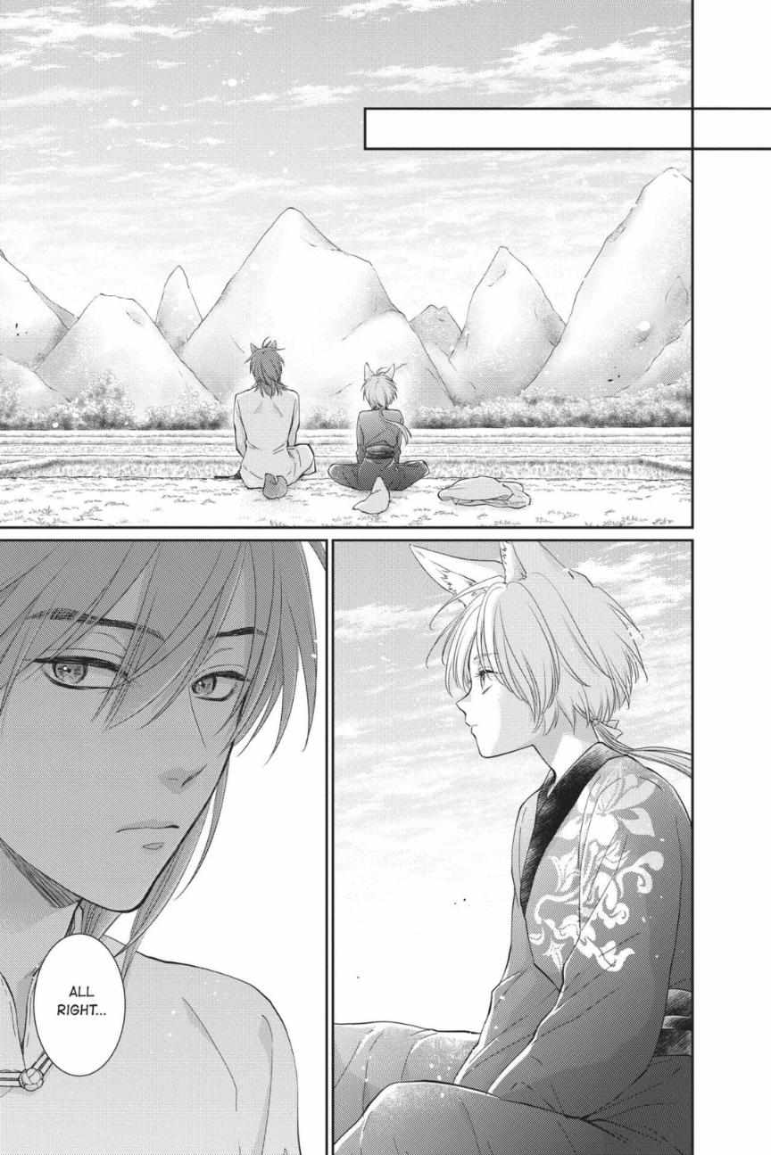 Read Ou no Kemono EN Manga Online