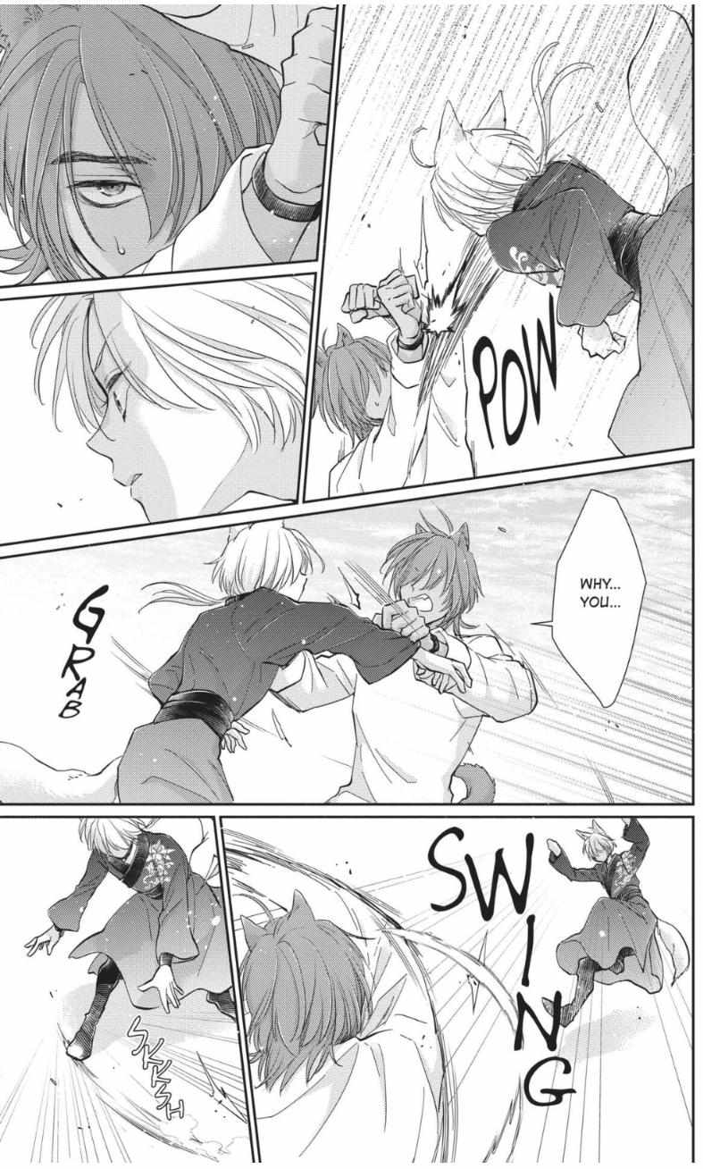 Read Ou no Kemono EN Manga Online