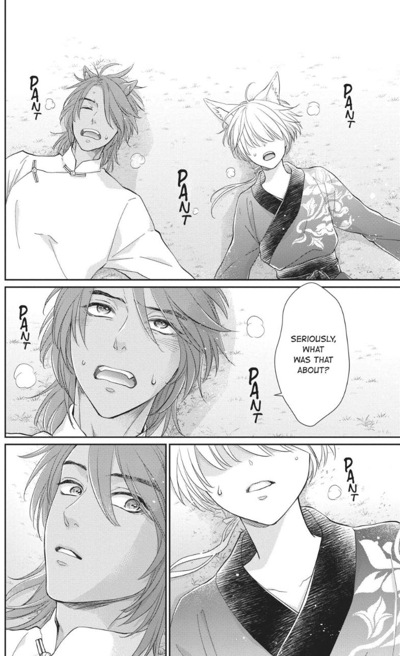 Read Ou no Kemono EN Manga Online