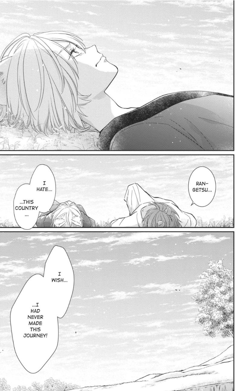 Read Ou no Kemono EN Manga Online