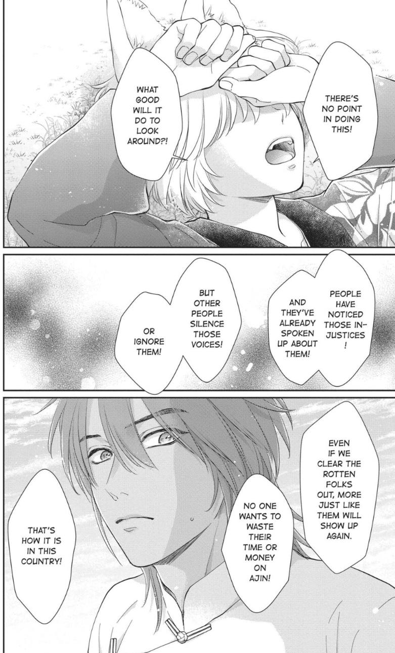 Read Ou no Kemono EN Manga Online