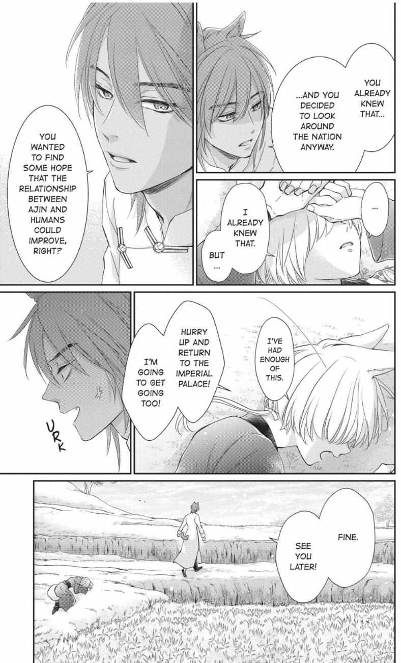 Read Ou no Kemono EN Manga Online