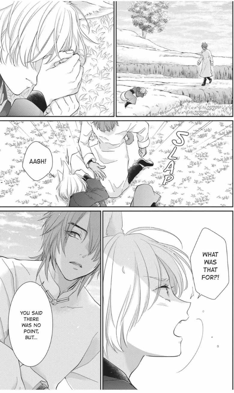 Read Ou no Kemono EN Manga Online