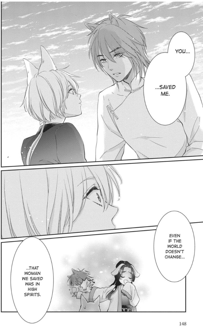Read Ou no Kemono EN Manga Online