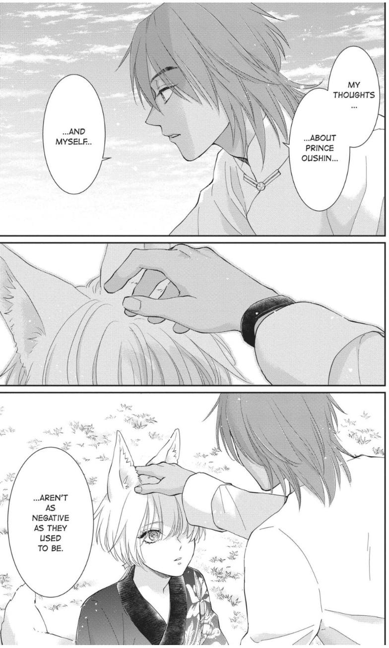 Read Ou no Kemono EN Manga Online