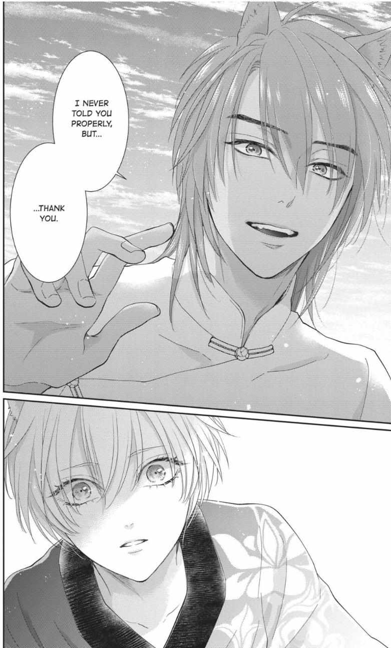 Read Ou no Kemono EN Manga Online