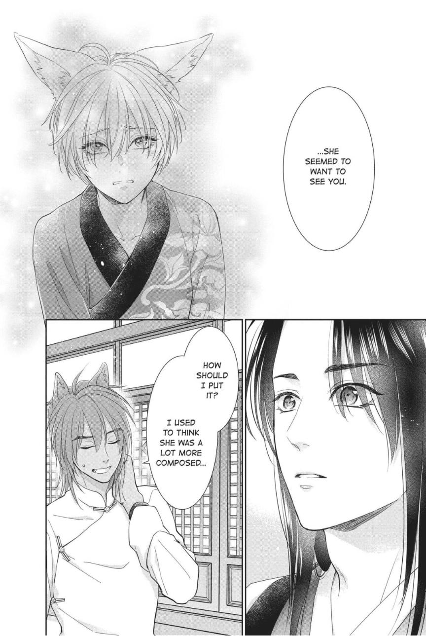 Read Ou no Kemono EN Manga Online