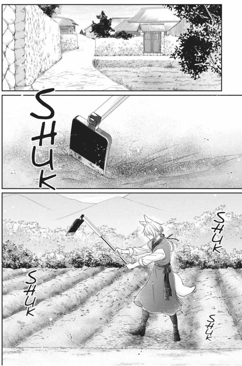 Read Ou no Kemono EN Manga Online