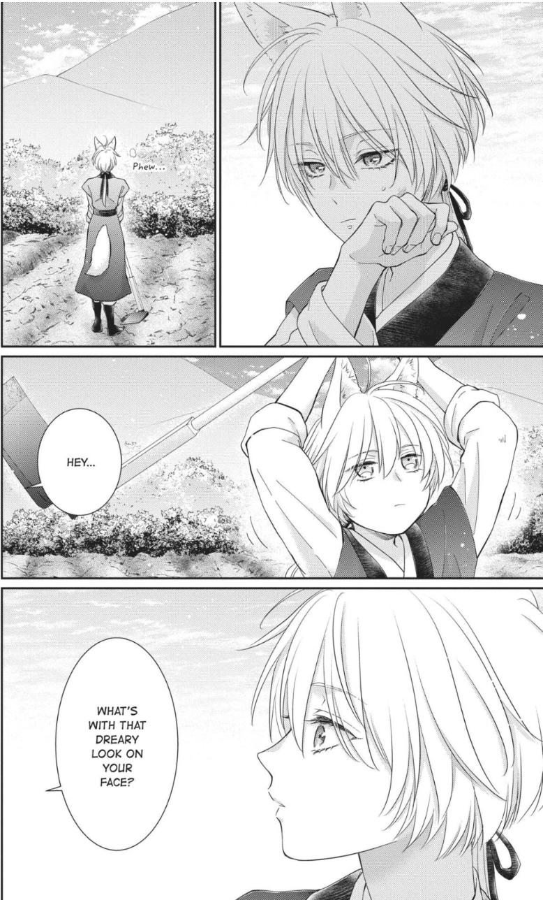 Read Ou no Kemono EN Manga Online