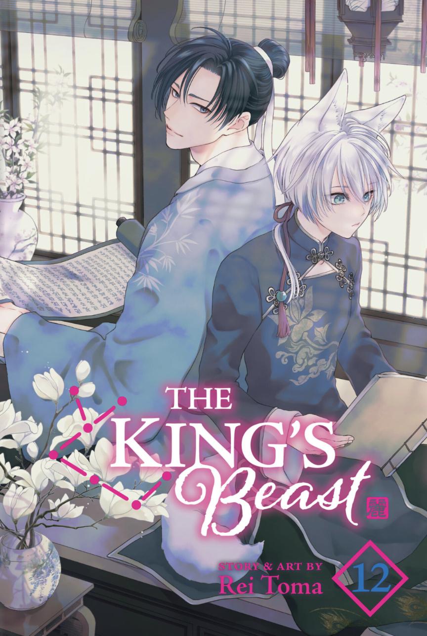 Read Ou no Kemono EN Manga Online