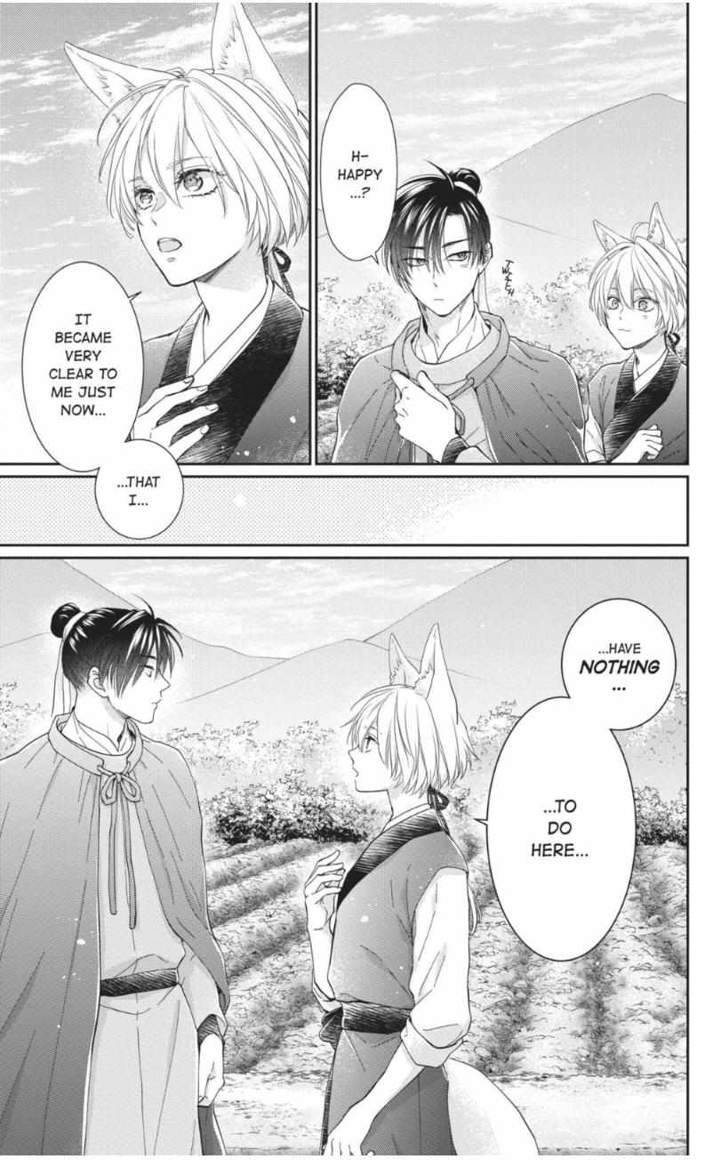 Read Ou no Kemono EN Manga Online