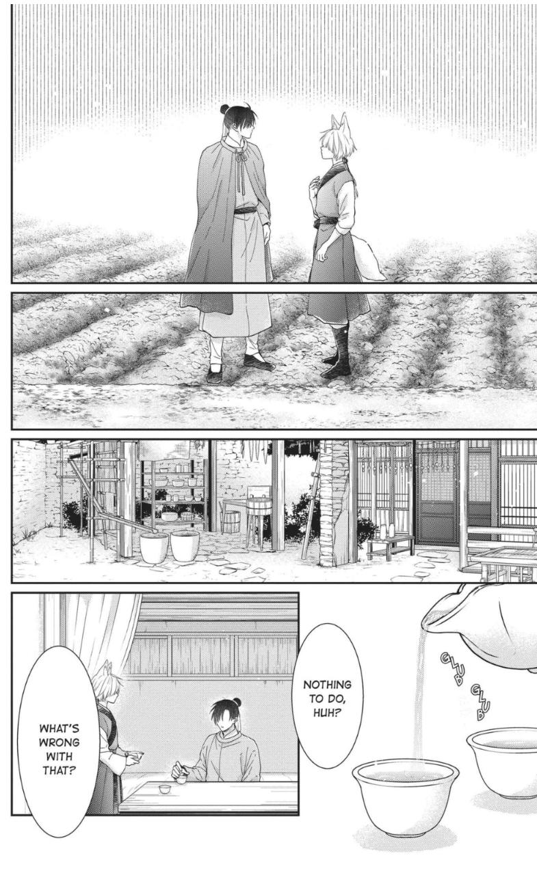 Read Ou no Kemono EN Manga Online