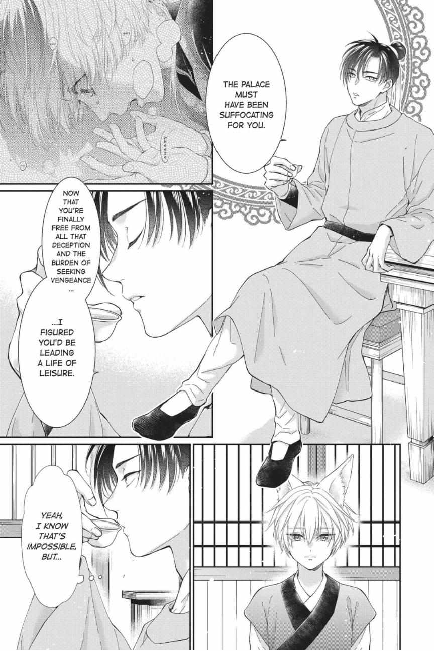 Read Ou no Kemono EN Manga Online