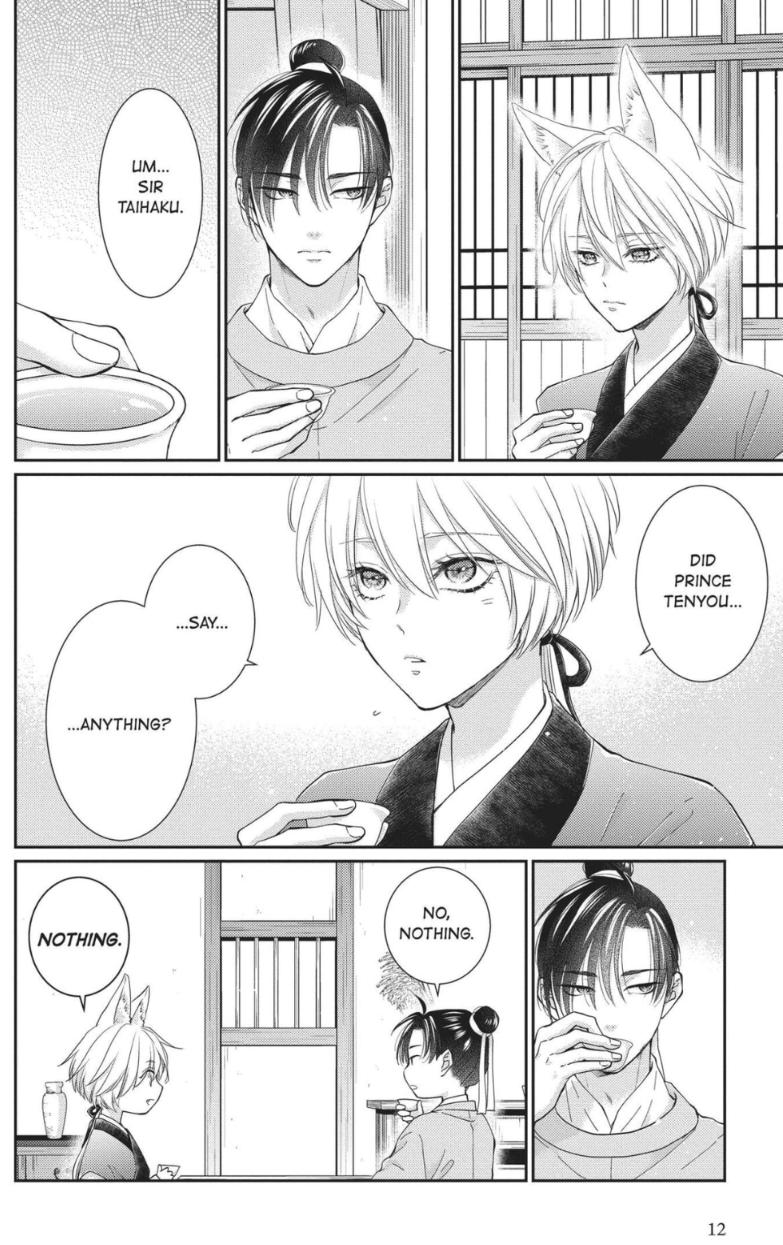 Read Ou no Kemono EN Manga Online