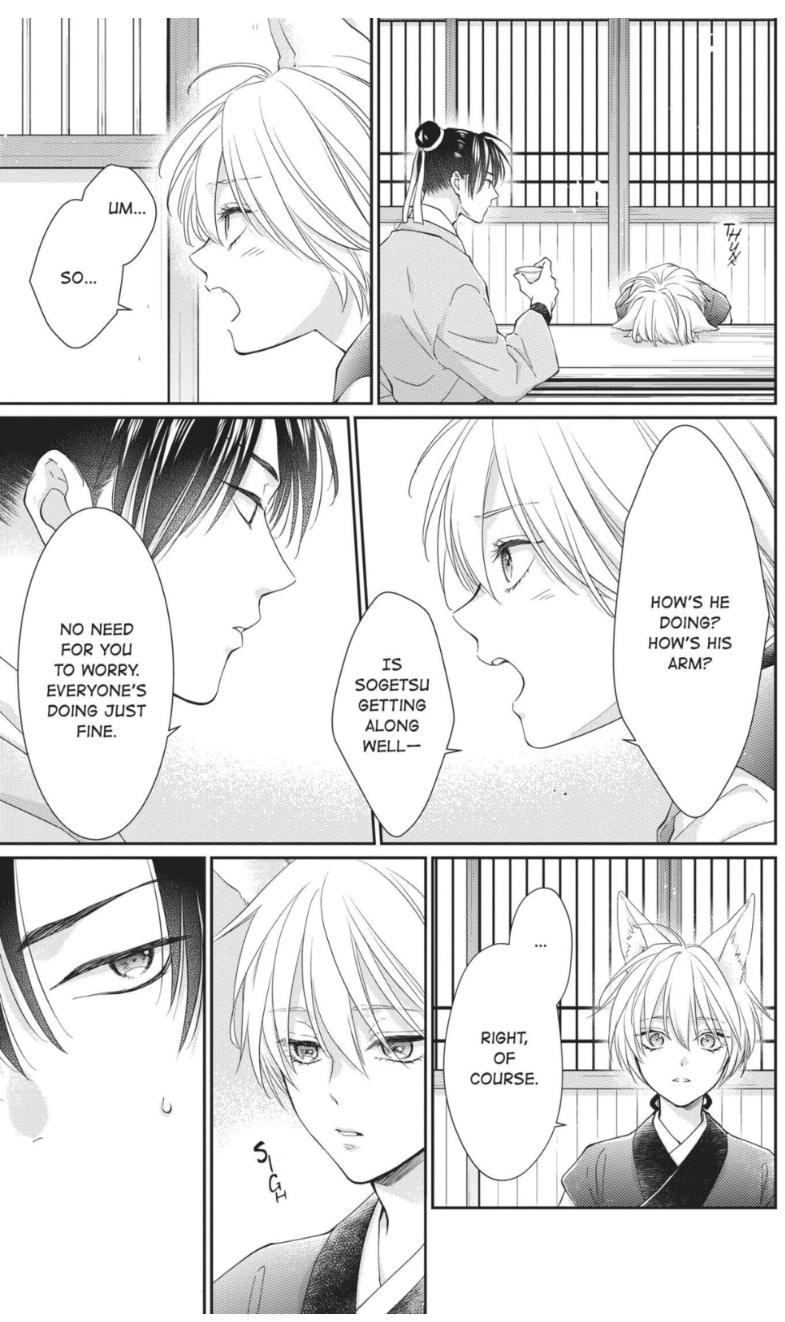 Read Ou no Kemono EN Manga Online