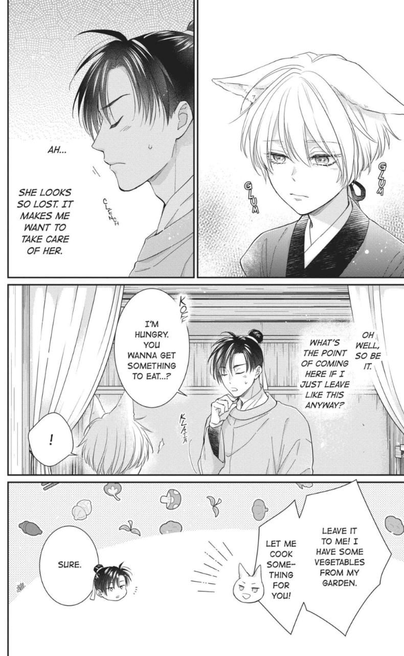 Read Ou no Kemono EN Manga Online