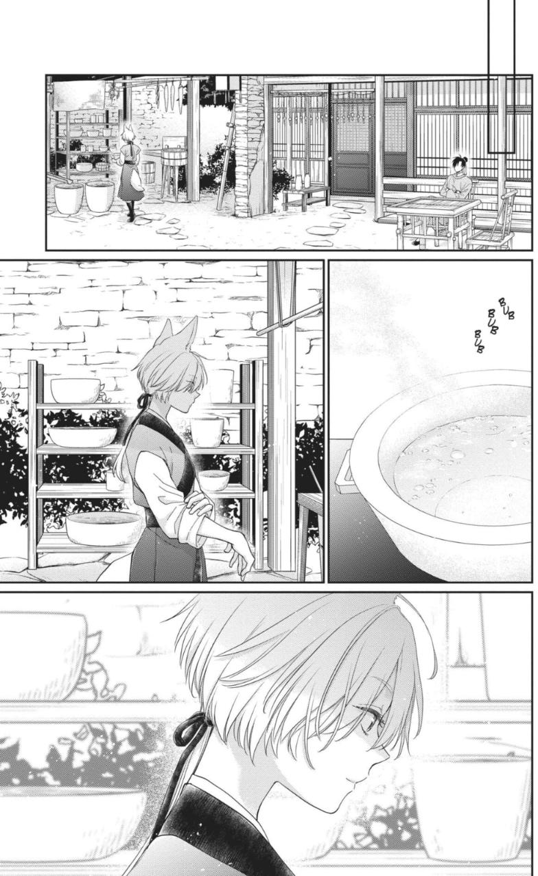 Read Ou no Kemono EN Manga Online