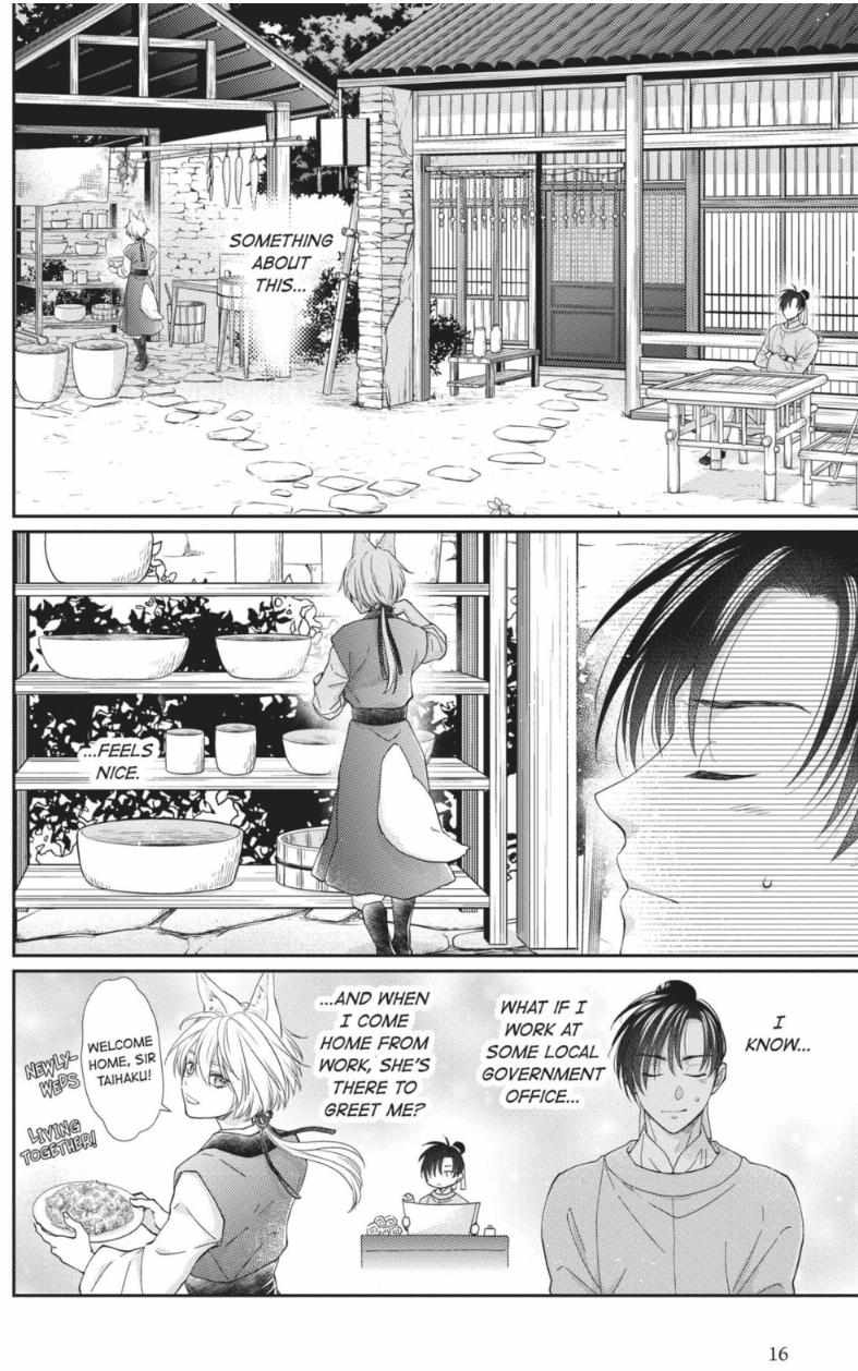 Read Ou no Kemono EN Manga Online