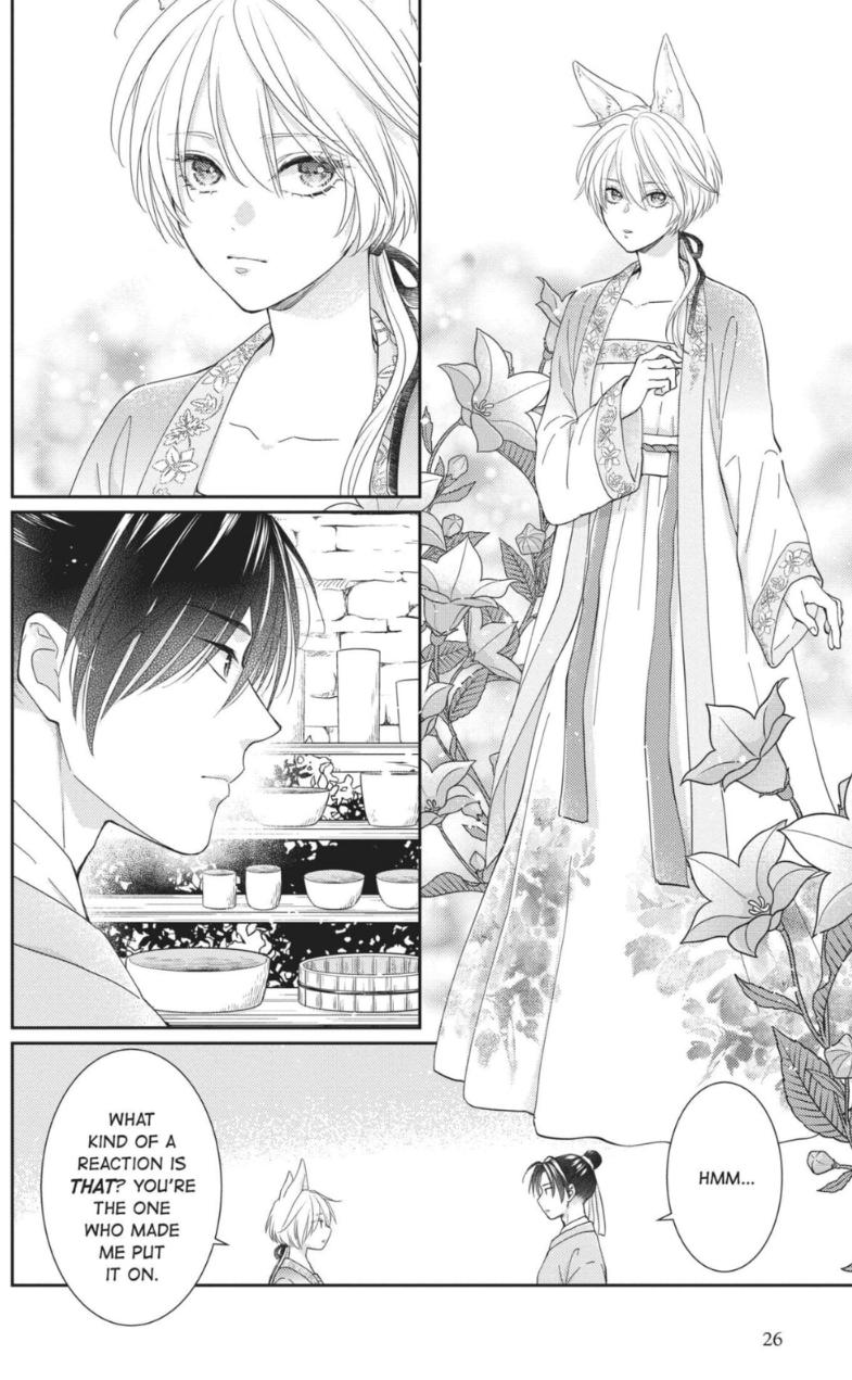 Read Ou no Kemono EN Manga Online
