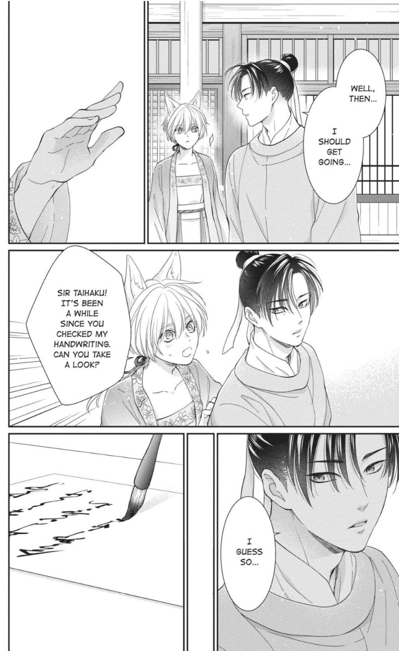 Read Ou no Kemono EN Manga Online