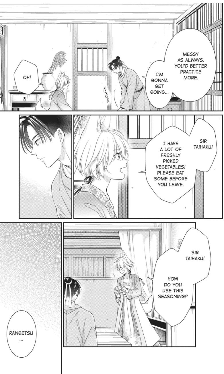 Read Ou no Kemono EN Manga Online