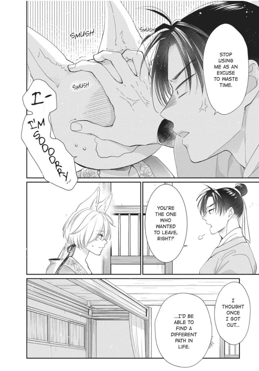 Read Ou no Kemono EN Manga Online