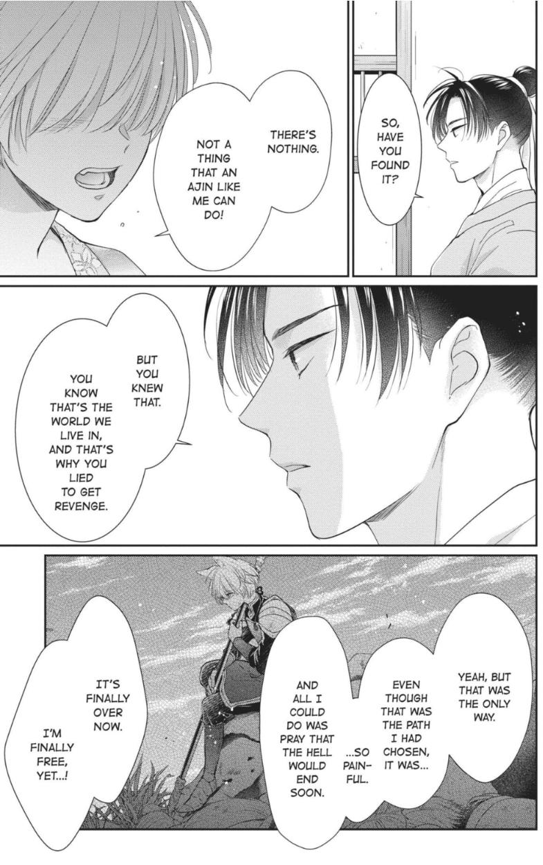 Read Ou no Kemono EN Manga Online