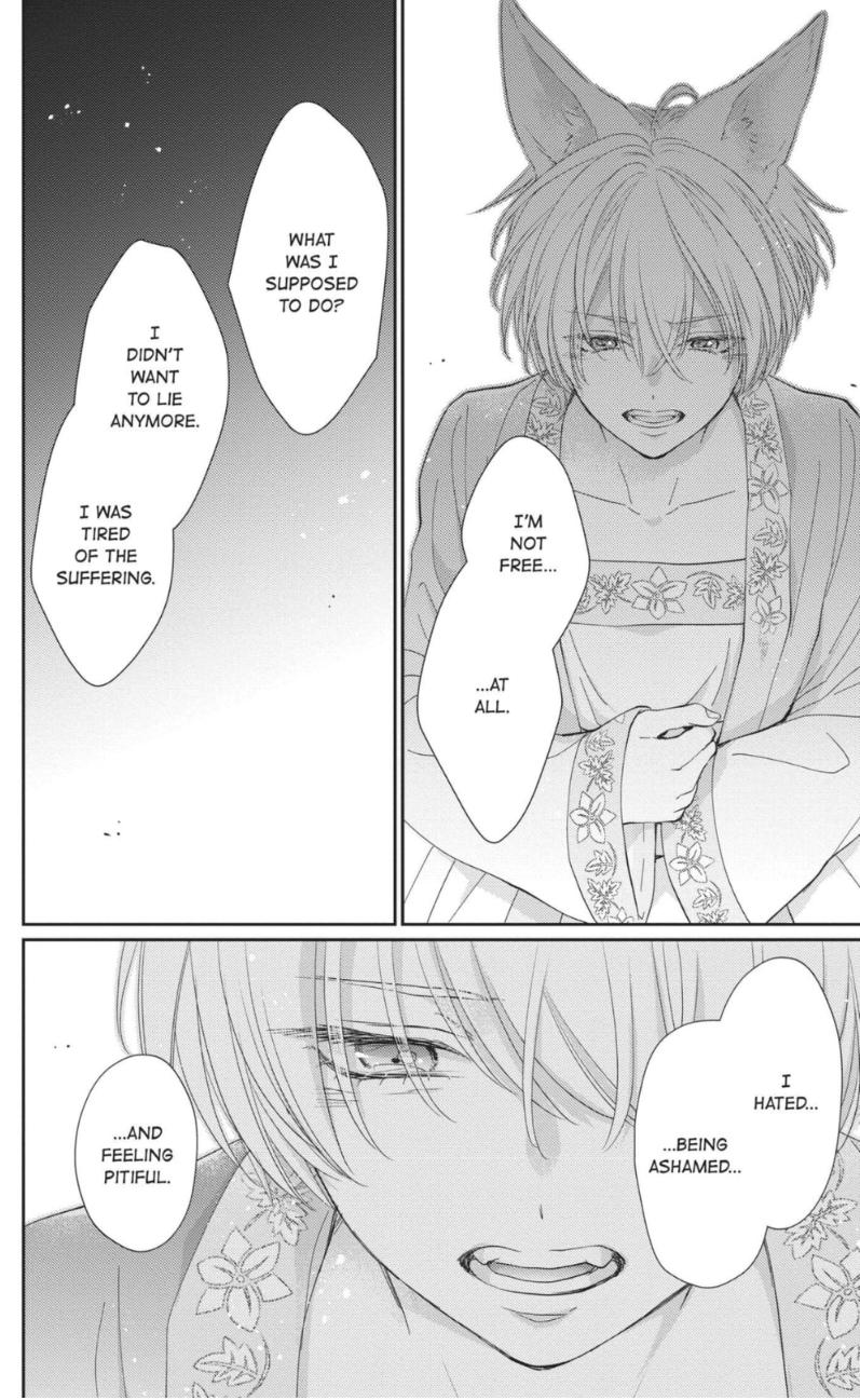 Read Ou no Kemono EN Manga Online