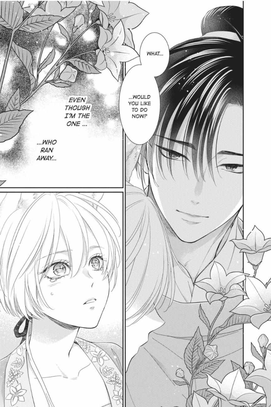 Read Ou no Kemono EN Manga Online