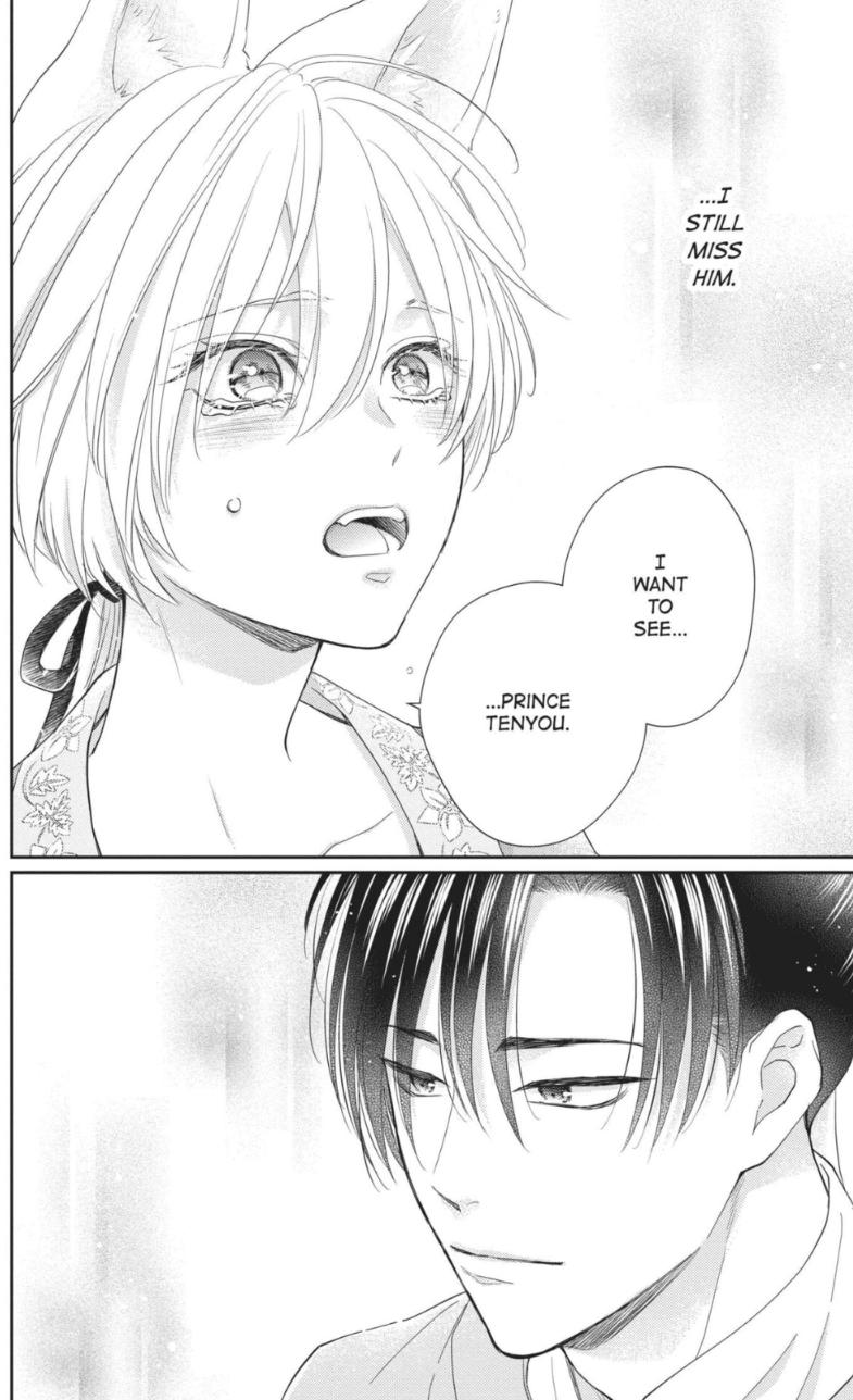Read Ou no Kemono EN Manga Online