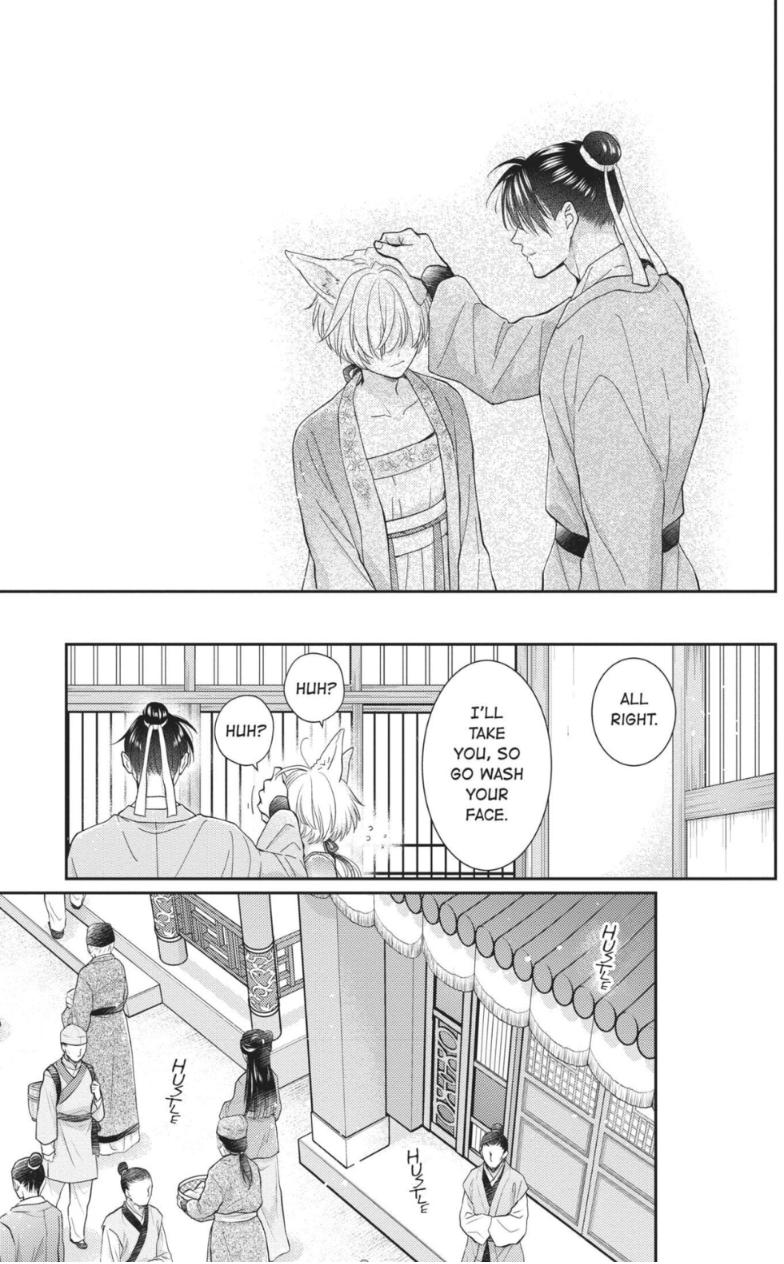 Read Ou no Kemono EN Manga Online