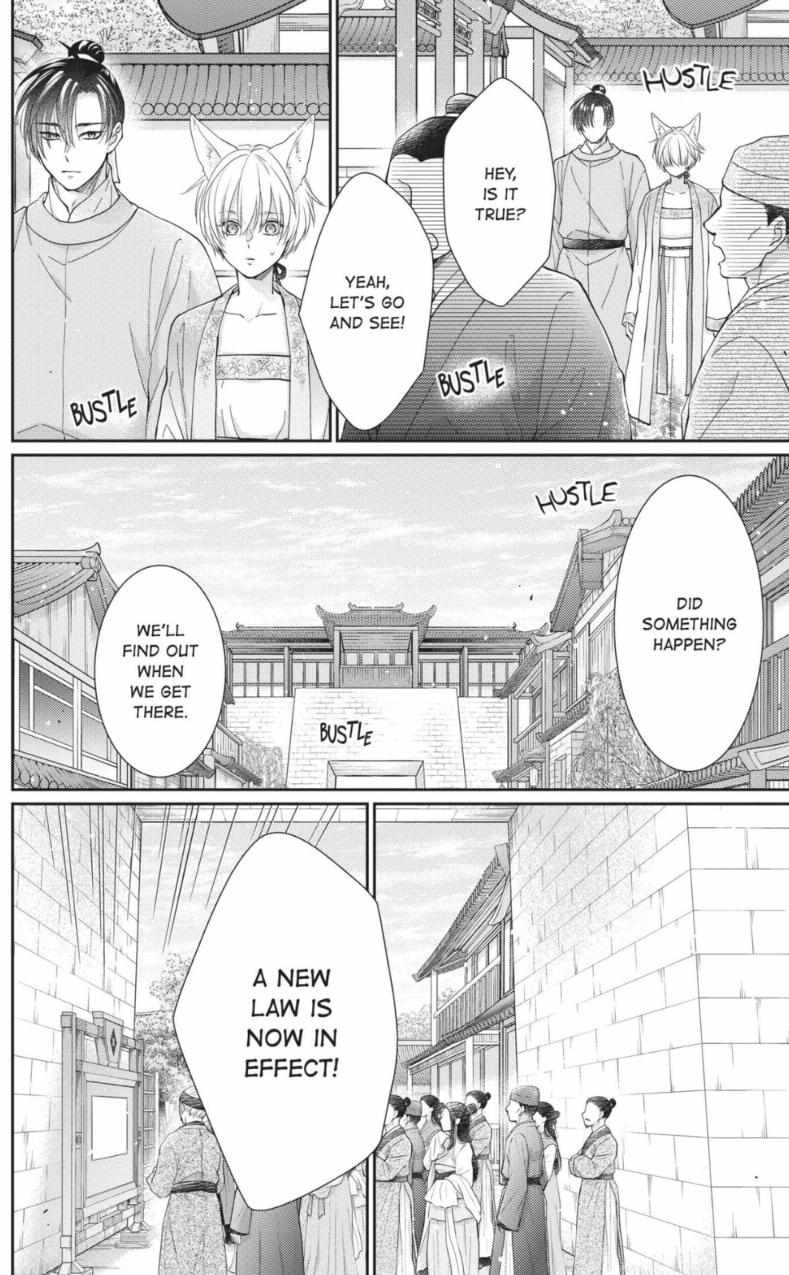 Read Ou no Kemono EN Manga Online