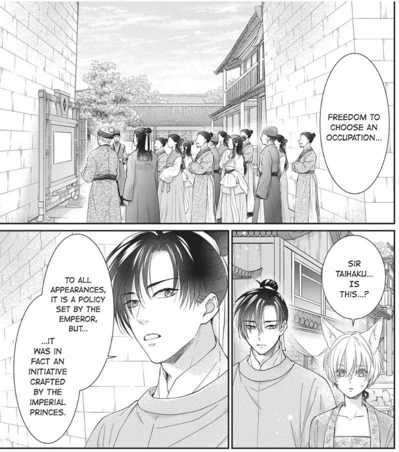 Read Ou no Kemono EN Manga Online