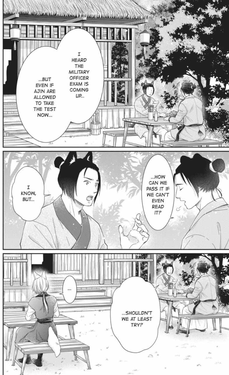 Read Ou no Kemono EN Manga Online