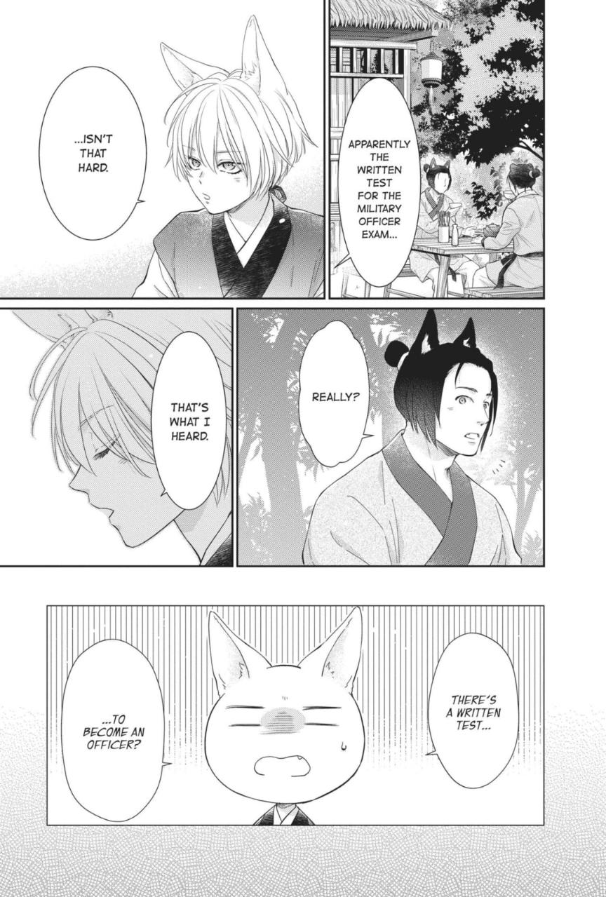 Read Ou no Kemono EN Manga Online