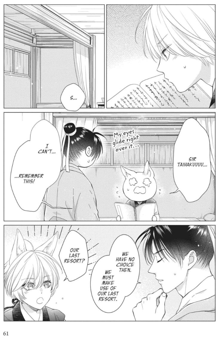 Read Ou no Kemono EN Manga Online