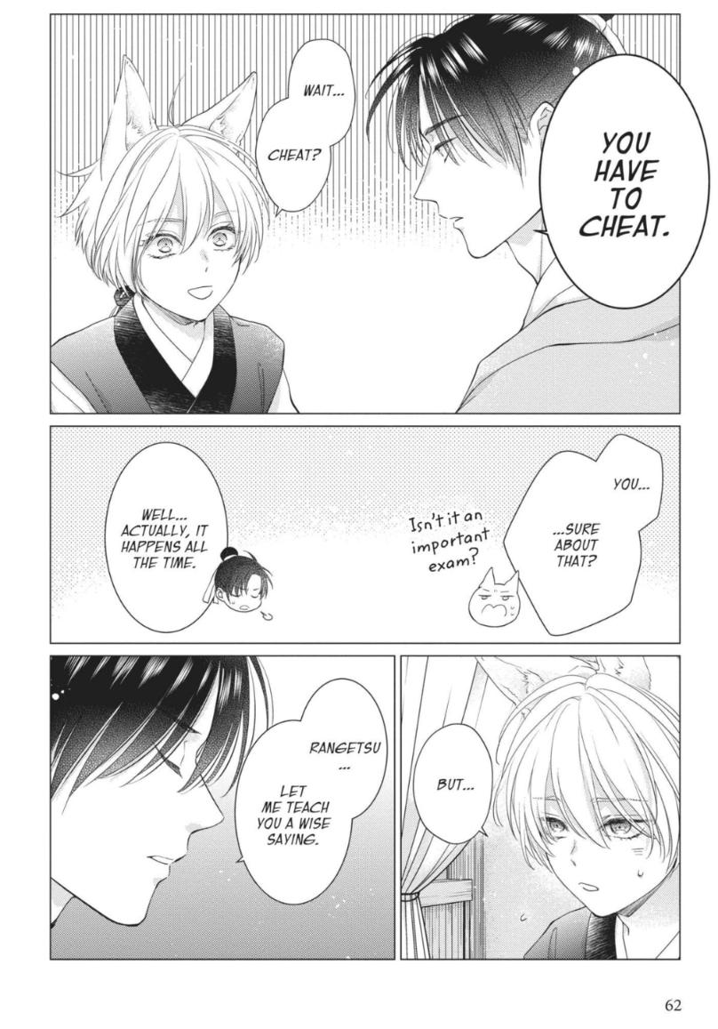 Read Ou no Kemono EN Manga Online