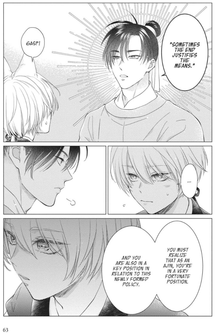 Read Ou no Kemono EN Manga Online