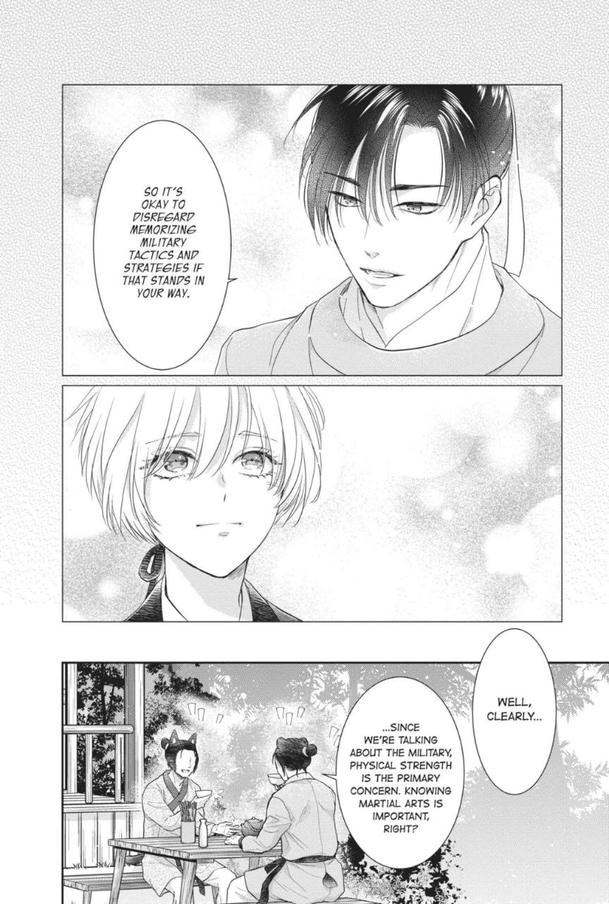 Read Ou no Kemono EN Manga Online