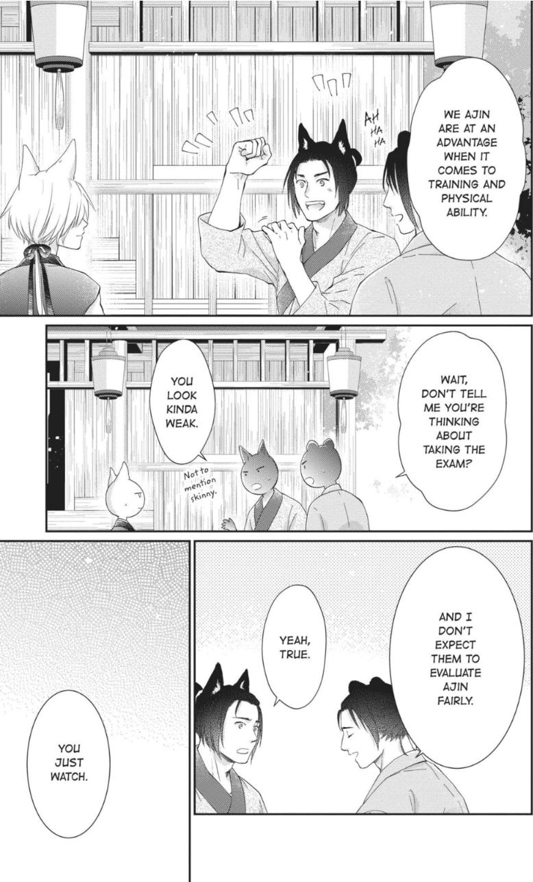 Read Ou no Kemono EN Manga Online