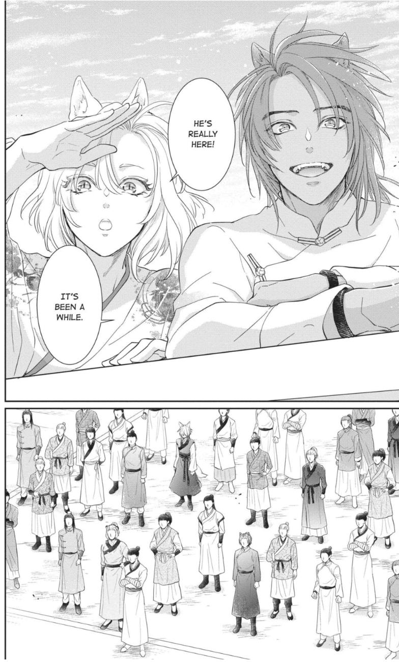 Read Ou no Kemono EN Manga Online