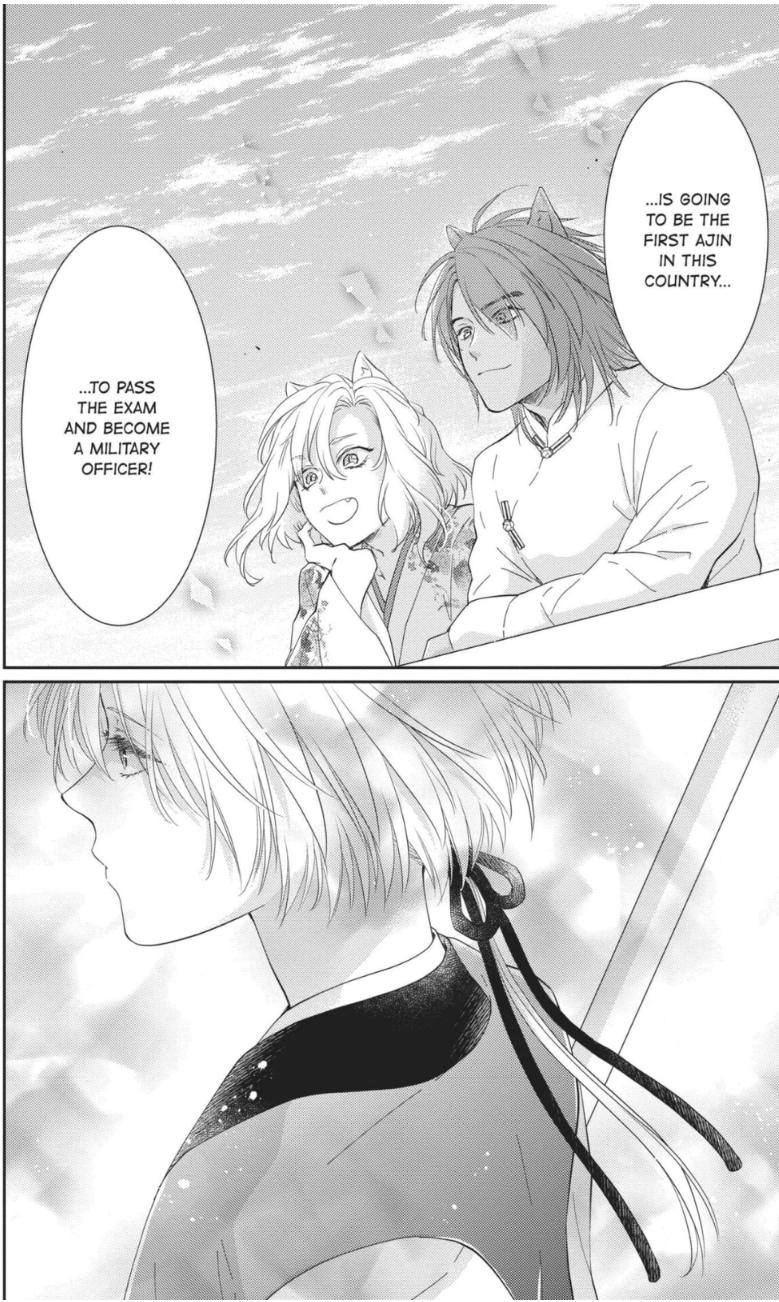 Read Ou no Kemono EN Manga Online