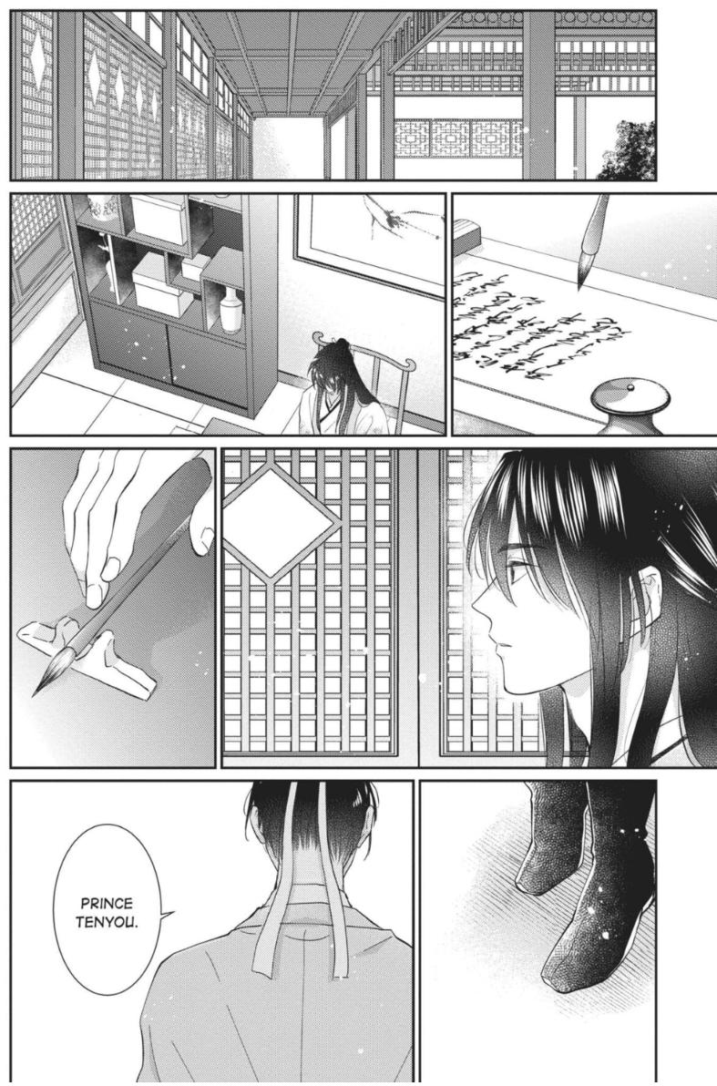 Read Ou no Kemono EN Manga Online