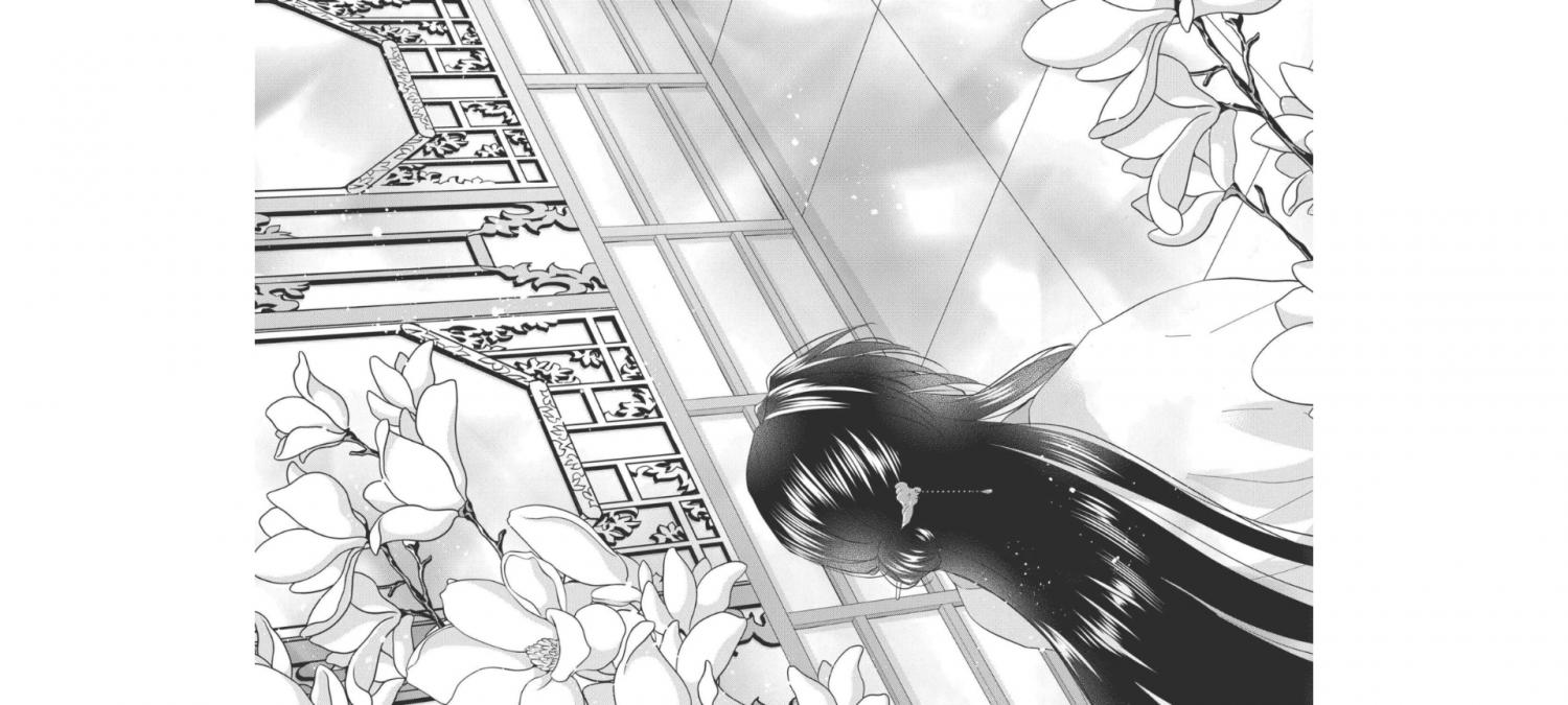 Read Ou no Kemono EN Manga Online
