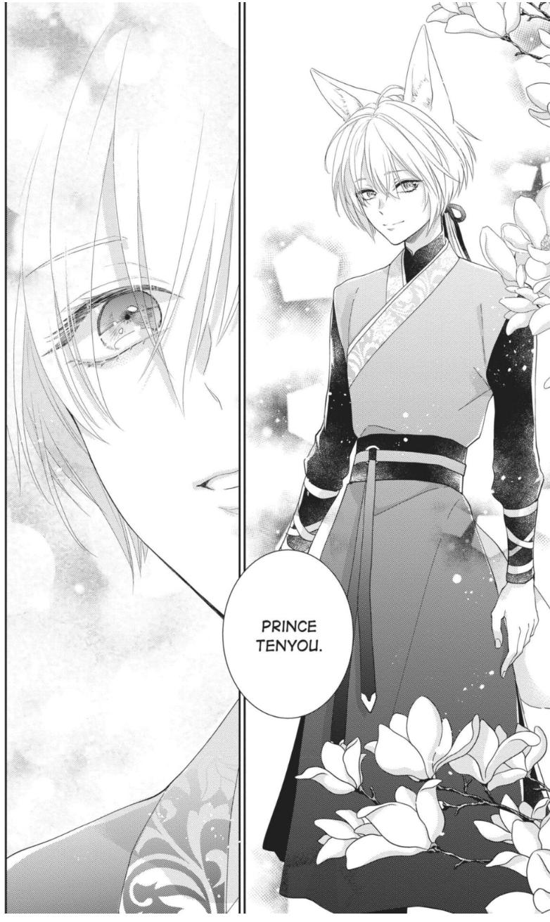 Read Ou no Kemono EN Manga Online